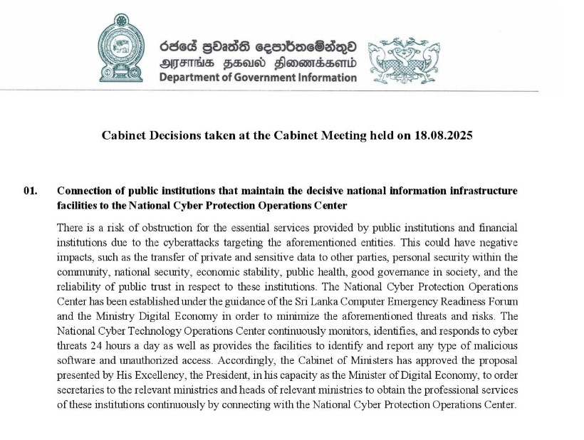 Cabinet Decision on Cyber Protection Operations Center